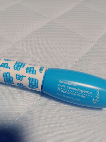 エテュセ ポアレスプライマー/ettusais/化粧下地を使ったクチコミ(1枚目)