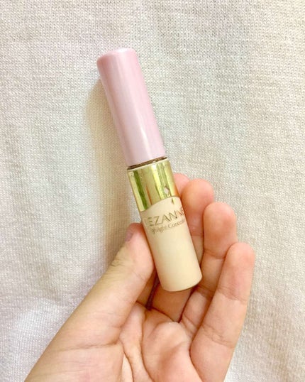 ハイライトコンシーラー/CEZANNE/リキッドコンシーラーを使ったクチコミ(1枚目)