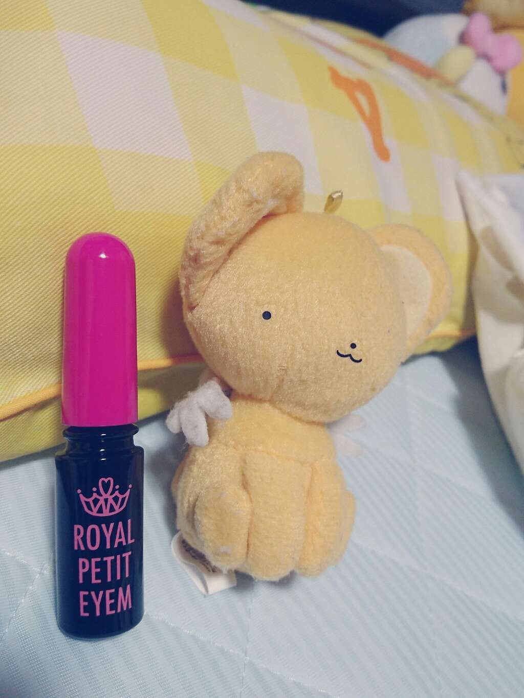 ローヤルプチアイム/ROYAL/二重まぶた用アイテムを使ったクチコミ(1枚目)