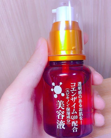 口コミで気になって買ってしまいました😁

感想

◎ジェルっぽいところ
→液体だと思ってたから驚いた
あと1プッシュで案外出るからまつ毛に塗るだけじゃ余っちゃう😀

◎量が多い
→55mlもあって驚きま