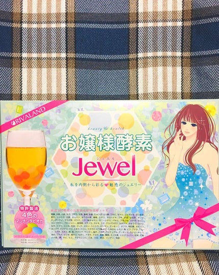 お嬢様酵素Jewel/お嬢様酵素/酵素ドリンクを使ったクチコミ(1枚目)