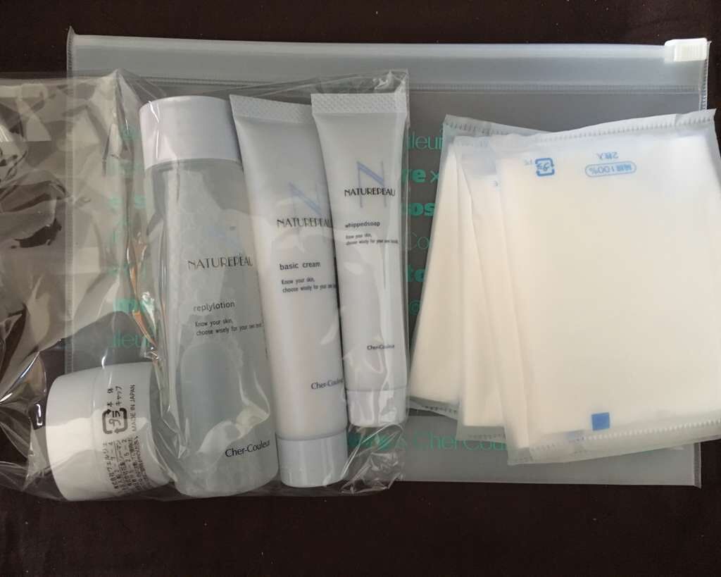 トライアルキット/シェルクルール/トライアルキットを使ったクチコミ（2枚目）