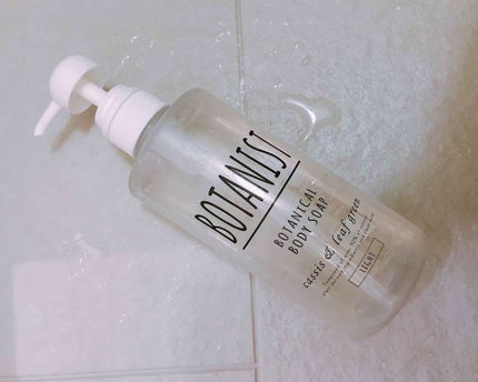 ボタニカルボディーソープ ライト/BOTANIST/ボディソープを使ったクチコミ(1枚目)