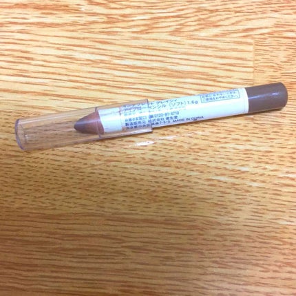 アイブローペンシル(ソフト) グレー963/グレイシィ/アイブロウペンシルを使ったクチコミ(1枚目)