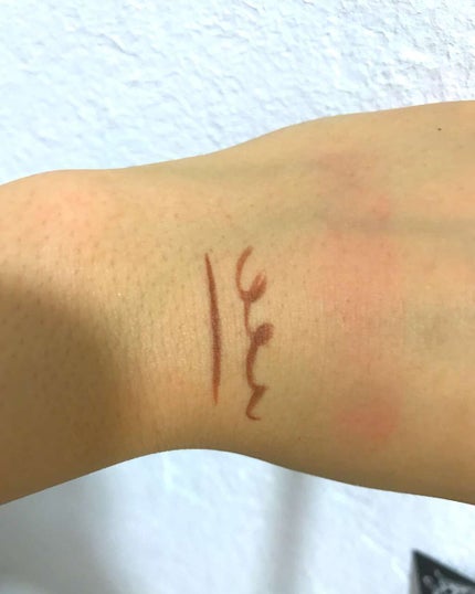 クイックイージーアイライナー/キャンメイク/リキッドアイライナーを使ったクチコミ(4枚目)