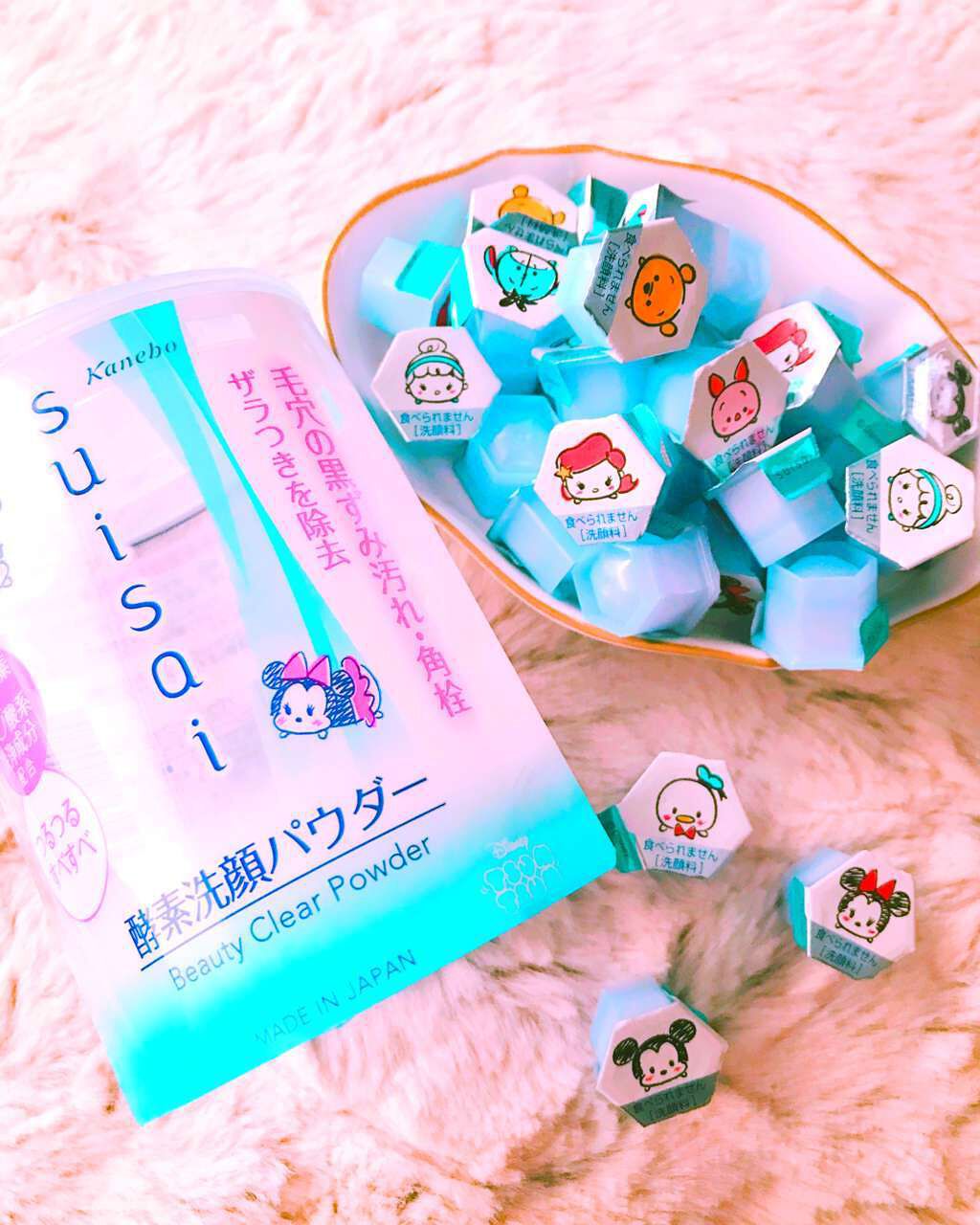 スイサイ ビューティクリア パウダーウォッシュ/suisai/洗顔パウダーを使ったクチコミ(1枚目)