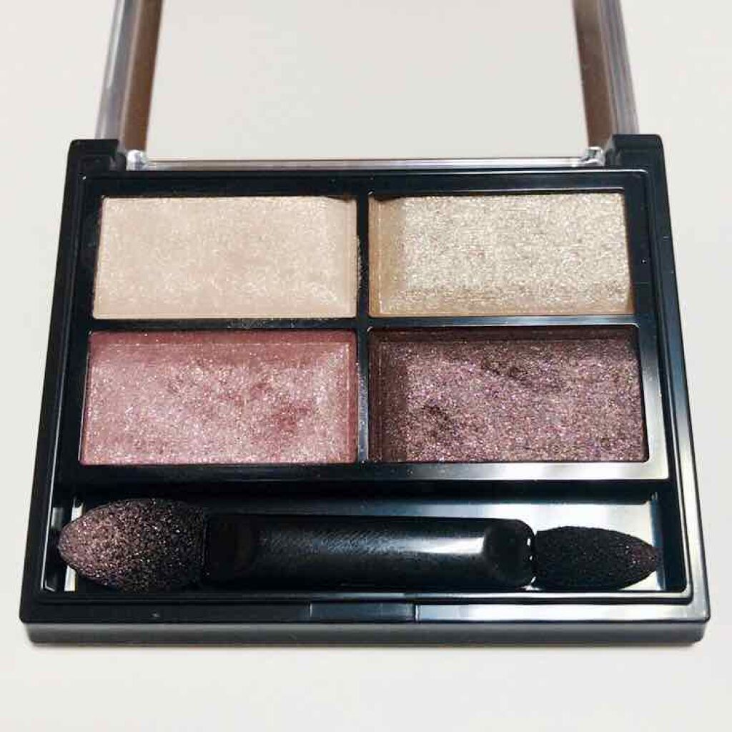 ロイヤルヴィンテージ アイズ/リンメル ロンドン/アイシャドウパレットを使ったクチコミ（2枚目）