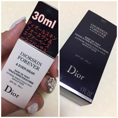 ディオールスキン フォーエヴァー＆エヴァー ベース SPF20／PA++/Dior/化粧下地を使ったクチコミ（1枚目）