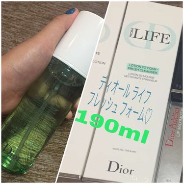 Dior LIFE ミルククレンジングとフレッシュフォーム