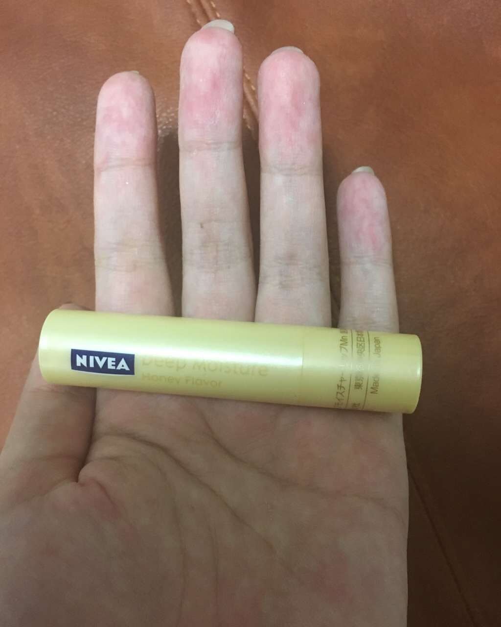 ニベア ディープモイスチャーリップ/ニベア/リップクリームを使ったクチコミ(1枚目)