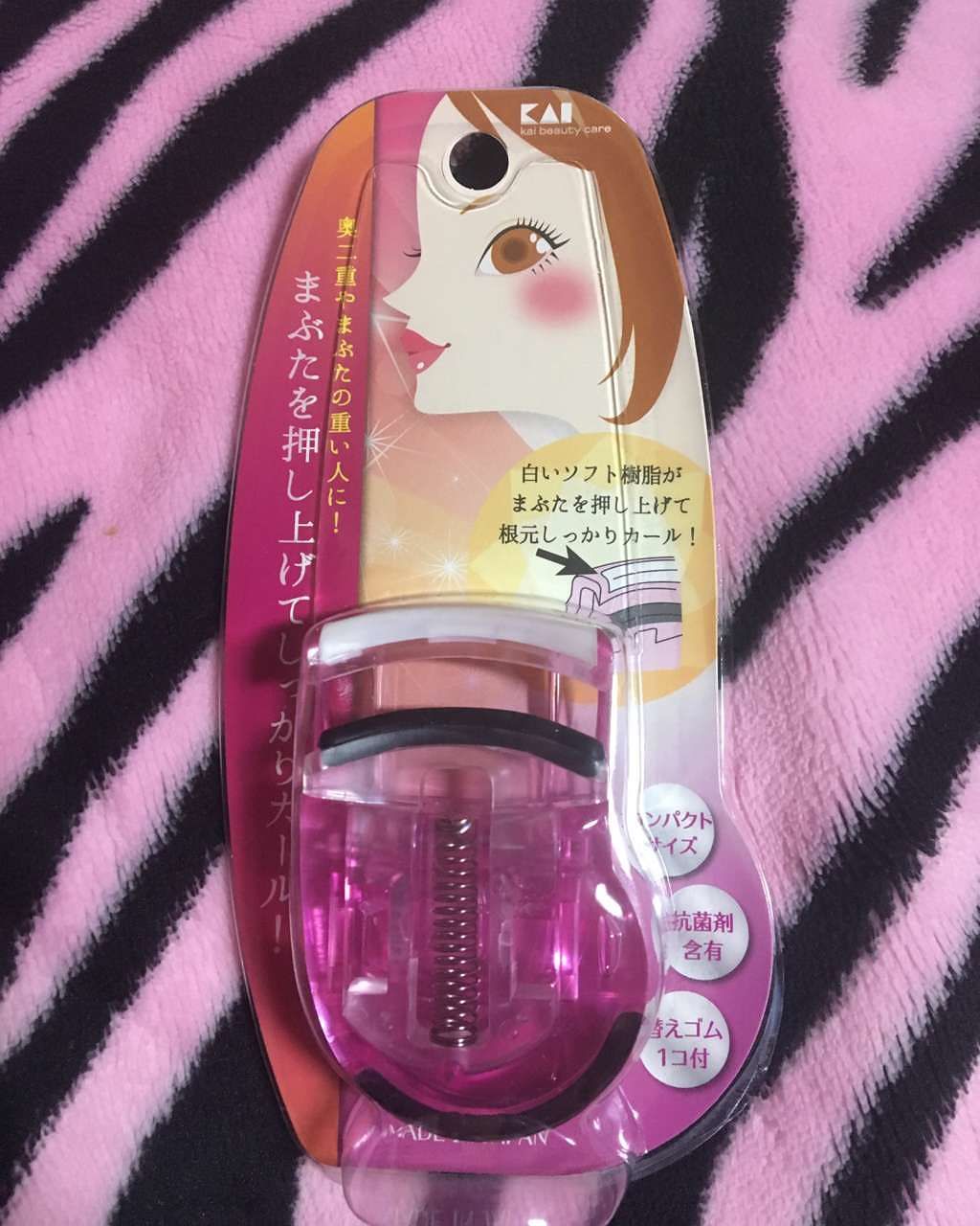 プッシュアップカーラー/貝印/ビューラーを使ったクチコミ（1枚目）