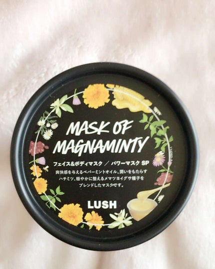 パワーマスク SP/ラッシュ/スクラブ・ゴマージュを使ったクチコミ(1枚目)