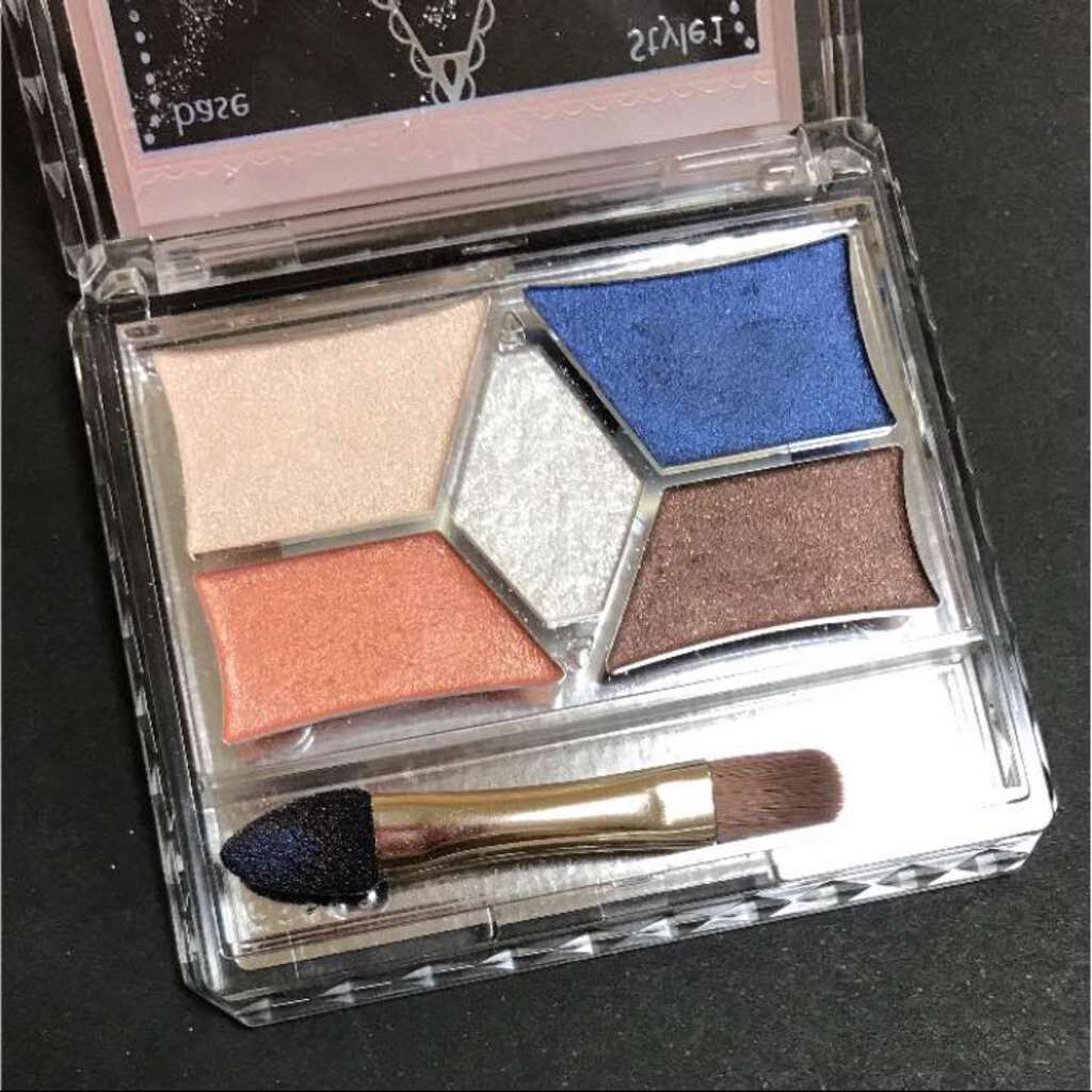 【旧品】パーフェクトスタイリストアイズ/キャンメイク/アイシャドウパレットを使ったクチコミ(2枚目)