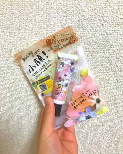 コントアリングプライマー/KO・GA・OH!/化粧下地を使ったクチコミ(1枚目)