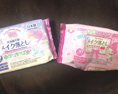 メイク落としのクレンジングティッシュ/DAISO/クレンジングシートを使ったクチコミ（1枚目）