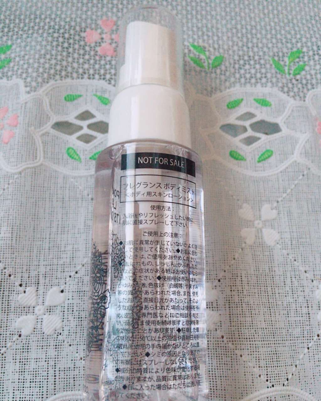 イッツデモ ボディミスト/IT'S DEMO/香水(その他)を使ったクチコミ(1枚目)