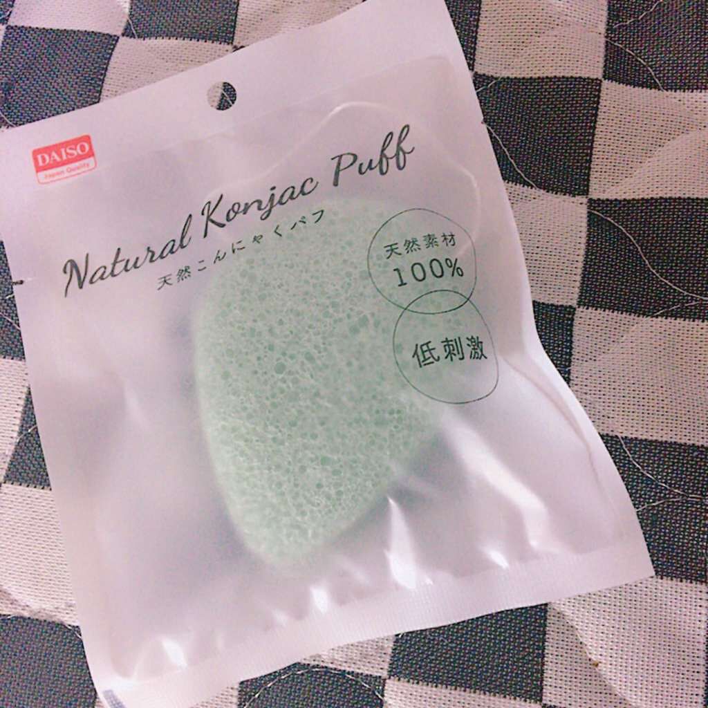 天然こんにゃくパフ/DAISO/その他スキンケアグッズを使ったクチコミ(1枚目)