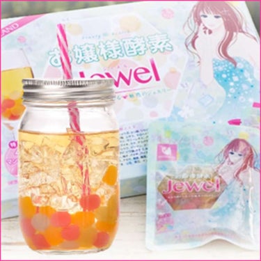 お嬢様酵素Jewel/お嬢様酵素/食品を使ったクチコミ（1枚目）