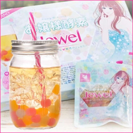 お嬢様酵素Jewel/お嬢様酵素/酵素ドリンクを使ったクチコミ(1枚目)