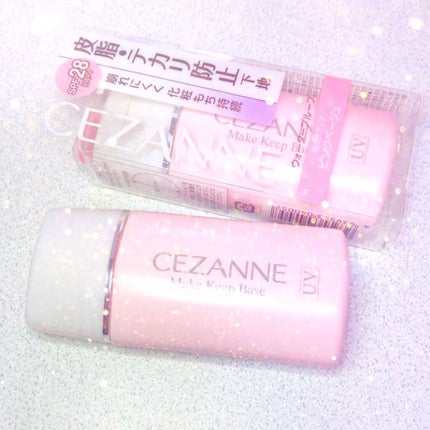 皮脂テカリ防止下地/CEZANNE/化粧下地を使ったクチコミ(1枚目)