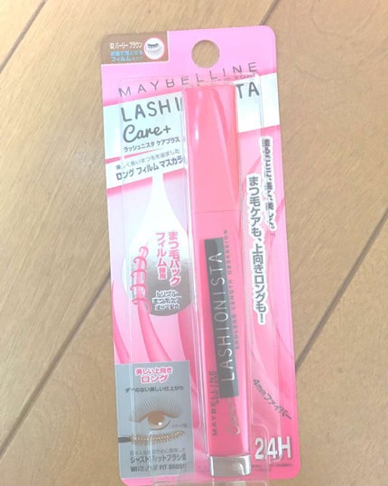 ラッシュニスタ ケアプラス/MAYBELLINE NEW YORK/マスカラを使ったクチコミ(1枚目)