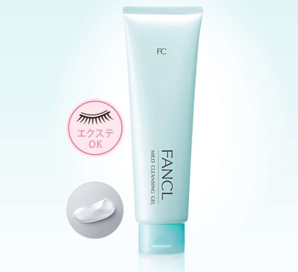 マイルドクレンジングジェル/ファンケル/クレンジングジェルを使ったクチコミ（1枚目）