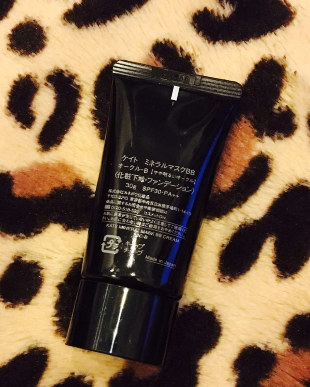 ミネラルマスクBB/KATE/BBクリームを使ったクチコミ(2枚目)