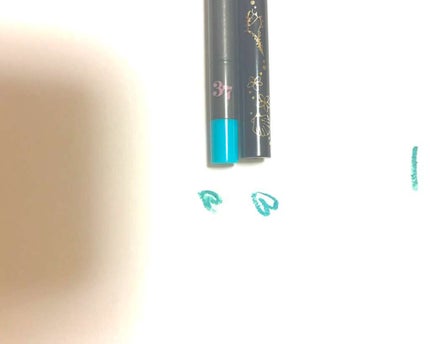 ジェルペンシル アイライナー/ESPRIQUE/ジェルアイライナーを使ったクチコミ(2枚目)