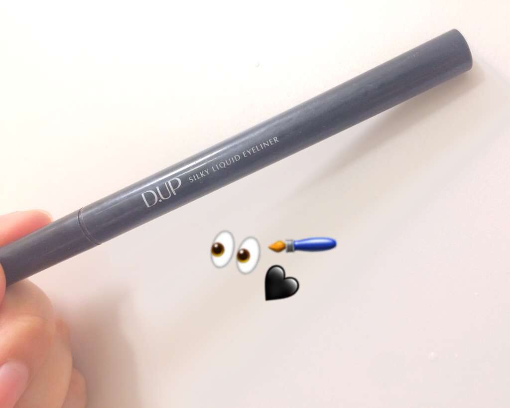 【旧品】シルキーリキッドアイライナーWP/D-UP/リキッドアイライナーを使ったクチコミ(1枚目)