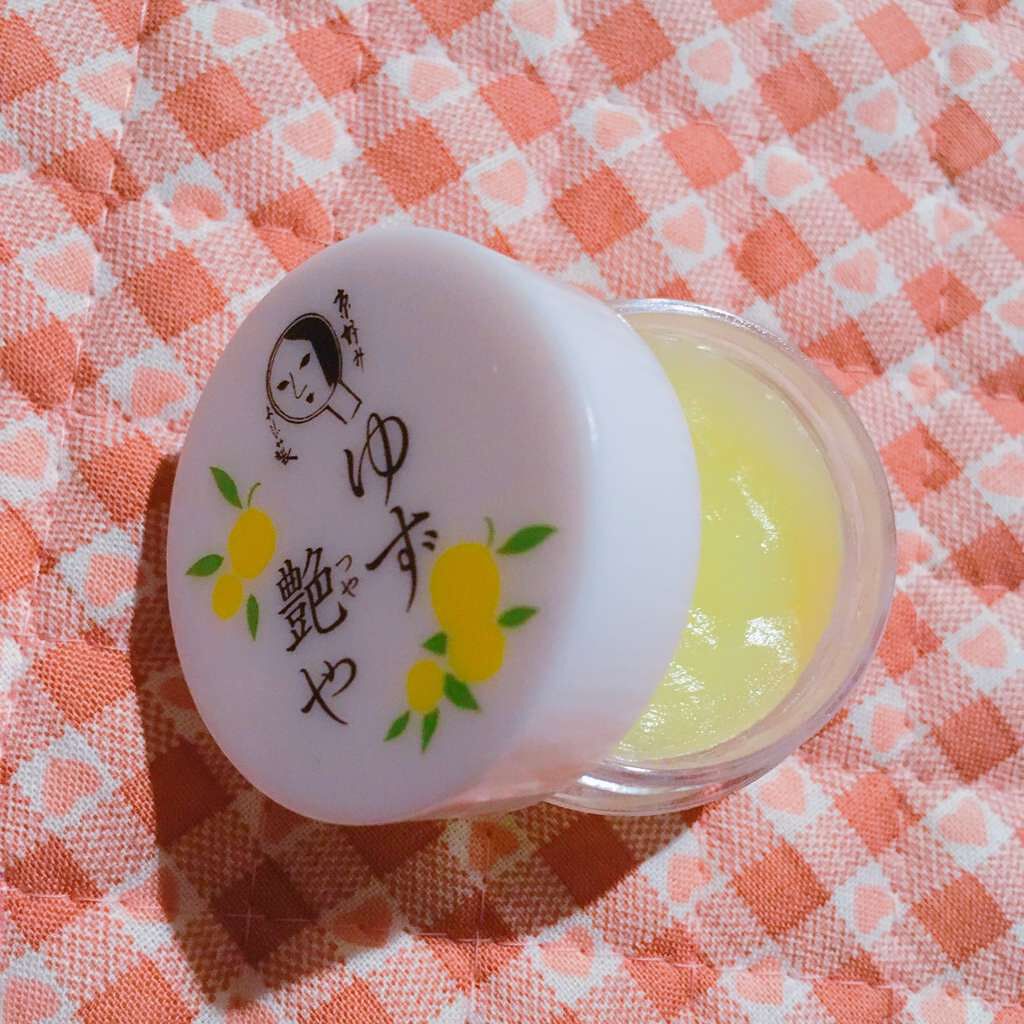 ゆずつやや リップクリーム/よーじや/リップクリームを使ったクチコミ(1枚目)