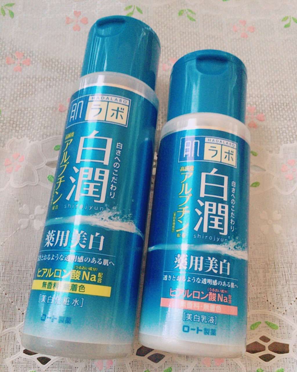 白潤 薬用美白化粧水/肌ラボ/化粧水を使ったクチコミ（1枚目）