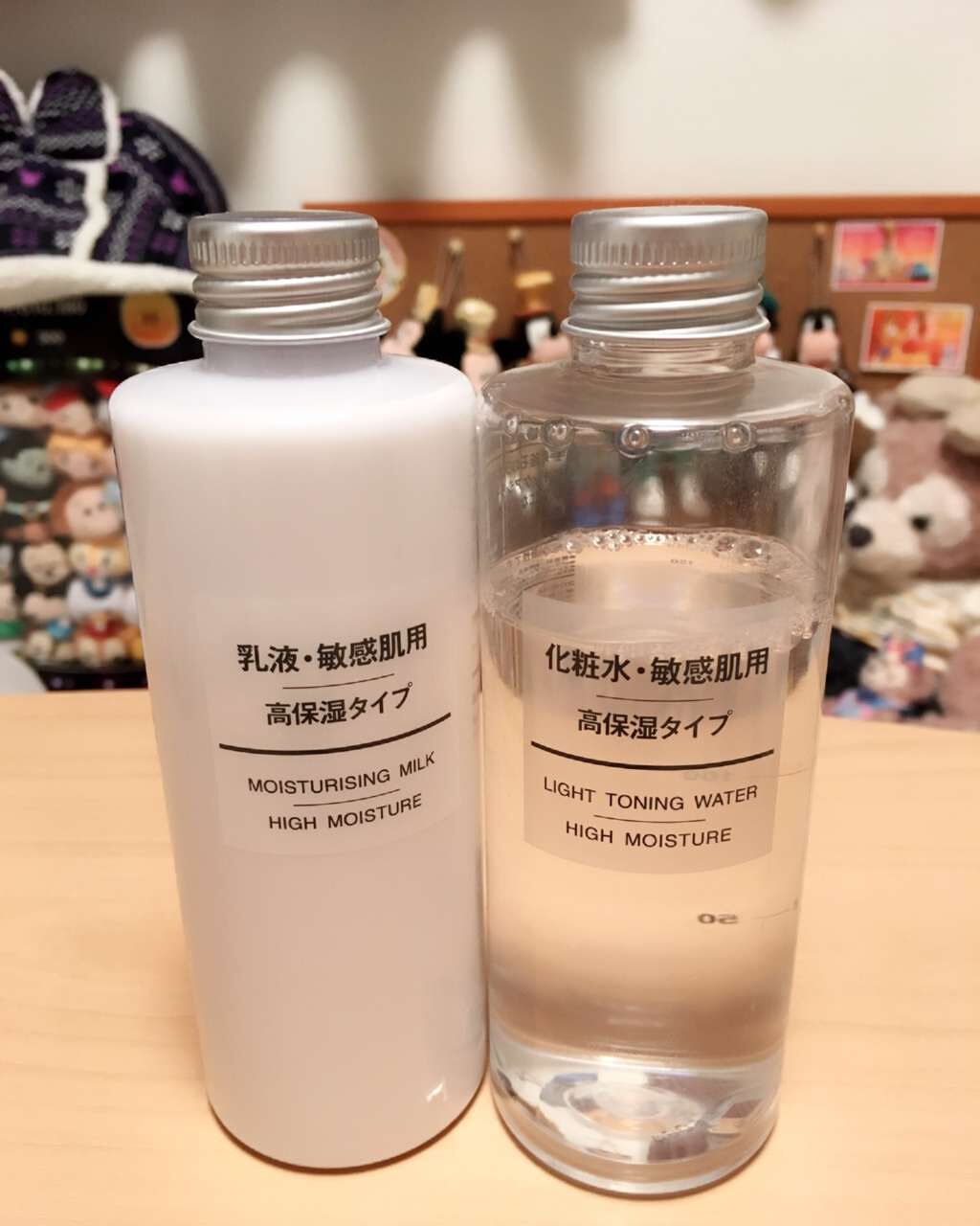 化粧水・敏感肌用・高保湿タイプ/無印良品/化粧水を使ったクチコミ(1枚目)