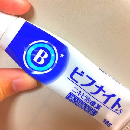 びふナイト/小林薬品/フェイスクリームを使ったクチコミ(1枚目)