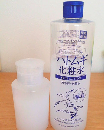 購入品/その他を使ったクチコミ(1枚目)