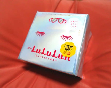 ルルルンピュア 白(クリア)/ルルルン/シートマスク・パックを使ったクチコミ(1枚目)