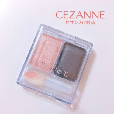 ツーカラー アイシャドウ ラメシリーズ/CEZANNE/アイシャドウパレットを使ったクチコミ（1枚目）