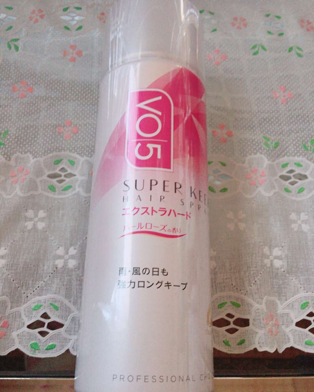 スーパーキープヘアスプレイ＜エクストラハード＞パールローズの香り/VO5/ヘアスプレーを使ったクチコミ（1枚目）