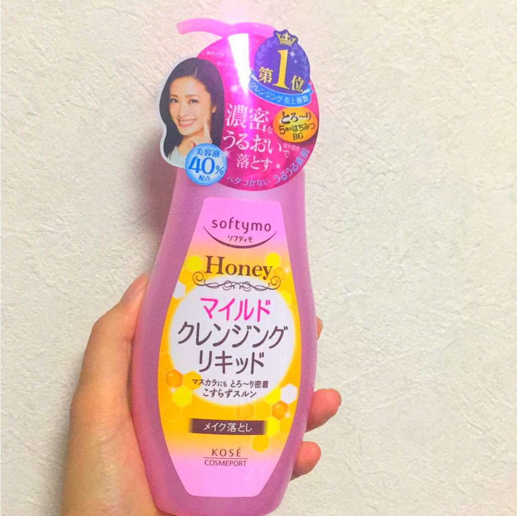クレンジングフォーム(ハニーホイップ)/ソフティモ/クレンジングクリームを使ったクチコミ（1枚目）