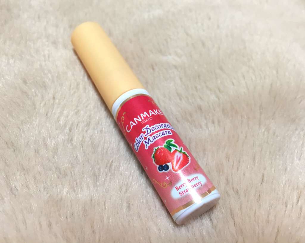 カラーデコレーションマスカラ/キャンメイク/マスカラを使ったクチコミ（1枚目）