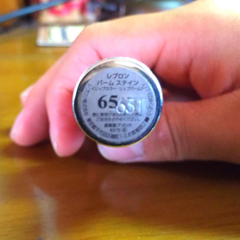 バーム ステイン/REVLON/口紅を使ったクチコミ（2枚目）