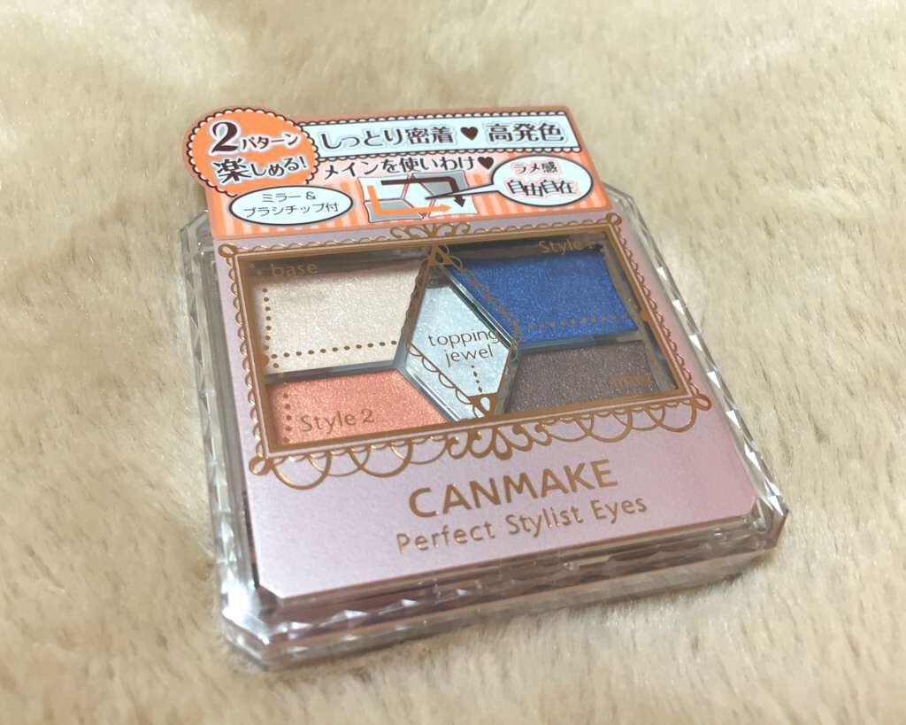 【旧品】パーフェクトスタイリストアイズ/キャンメイク/アイシャドウパレットを使ったクチコミ(1枚目)