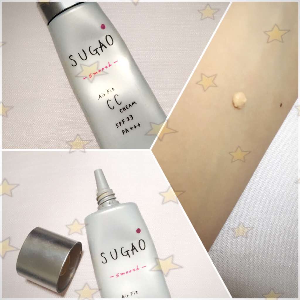エアーフィット CCクリーム/SUGAO®/CCクリームを使ったクチコミ(1枚目)