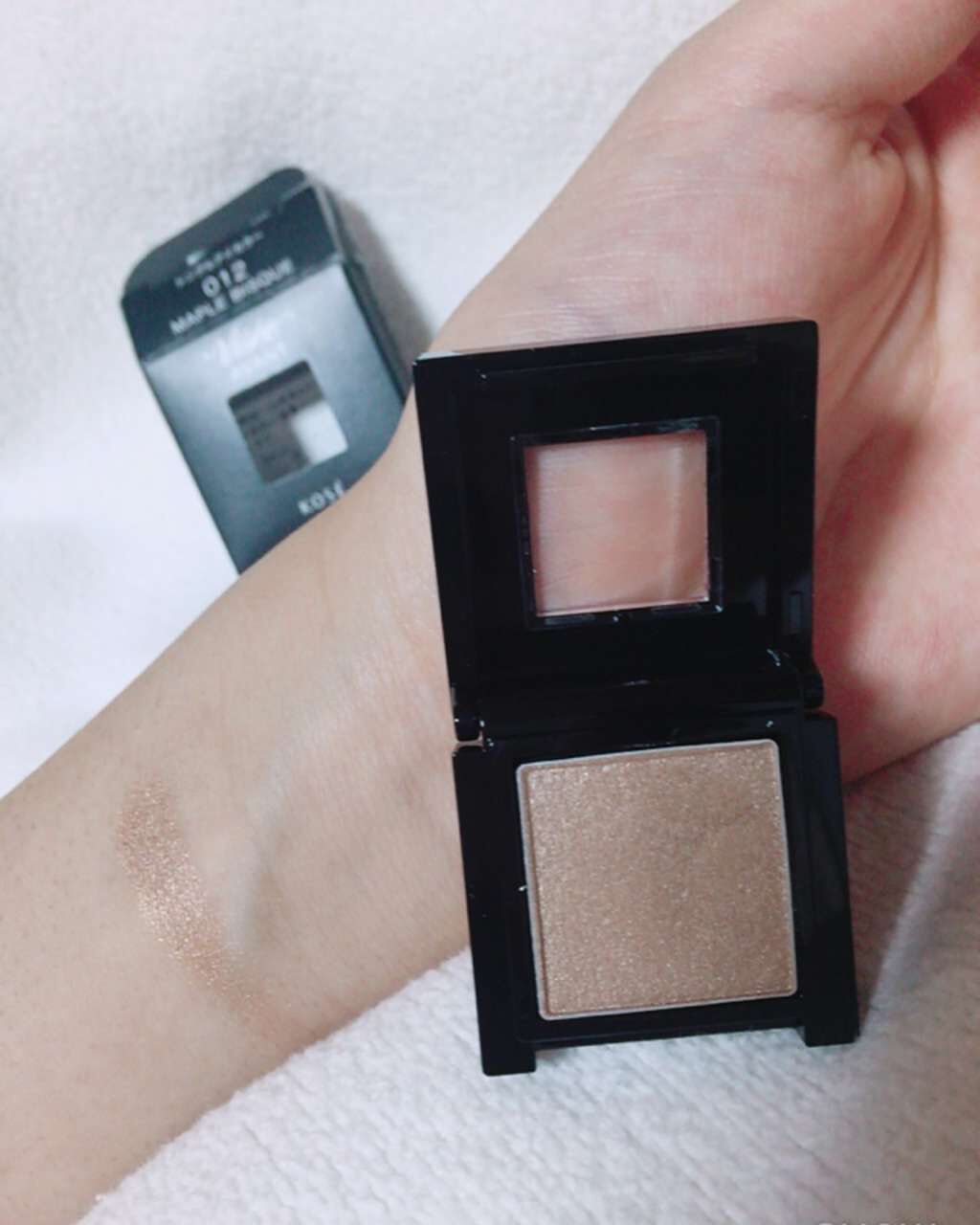 ヴィセ アヴァン シングルアイカラー/Visée/単色アイシャドウを使ったクチコミ（2枚目）