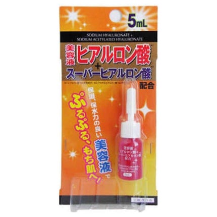 美容液ヒアルロン酸+スーパーヒアルロン酸/DAISO/美容液を使ったクチコミ(1枚目)