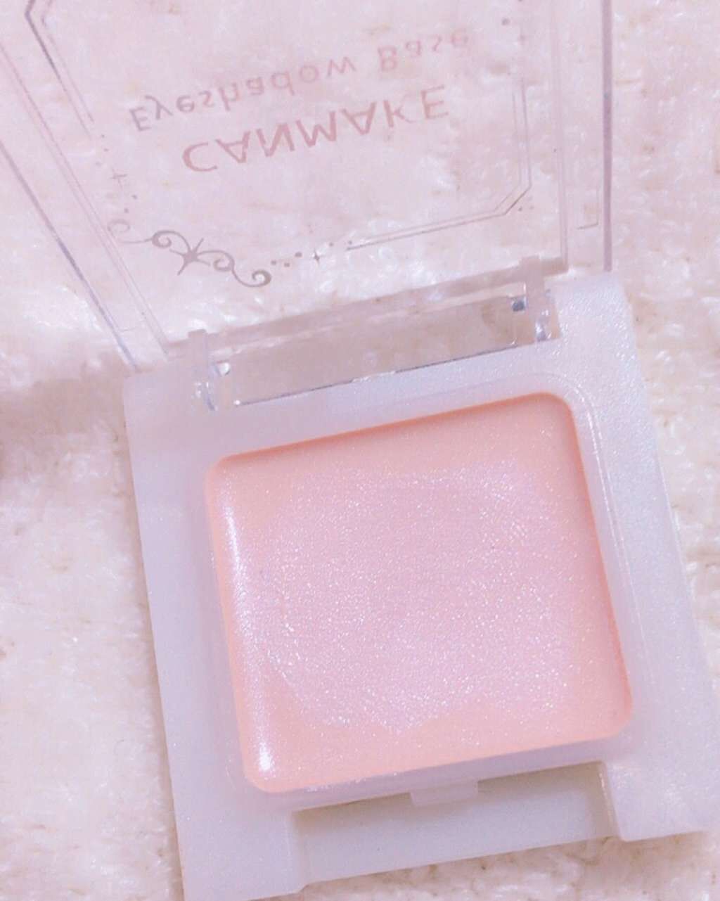 アイシャドウベース/キャンメイク/アイシャドウベースを使ったクチコミ(3枚目)