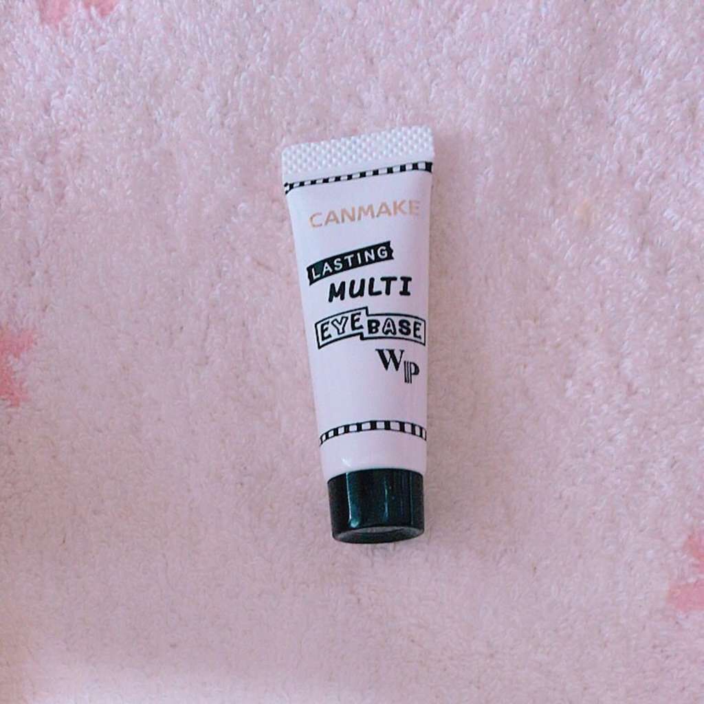 ラスティングマルチアイベース WP/キャンメイク/アイシャドウベースを使ったクチコミ(1枚目)