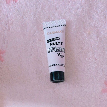ラスティングマルチアイベース WP/キャンメイク/アイシャドウベースを使ったクチコミ(1枚目)