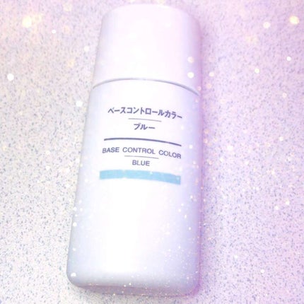 UVベースコントロールカラー SPF 50+・PA+++(旧)/無印良品/化粧下地を使ったクチコミ(1枚目)
