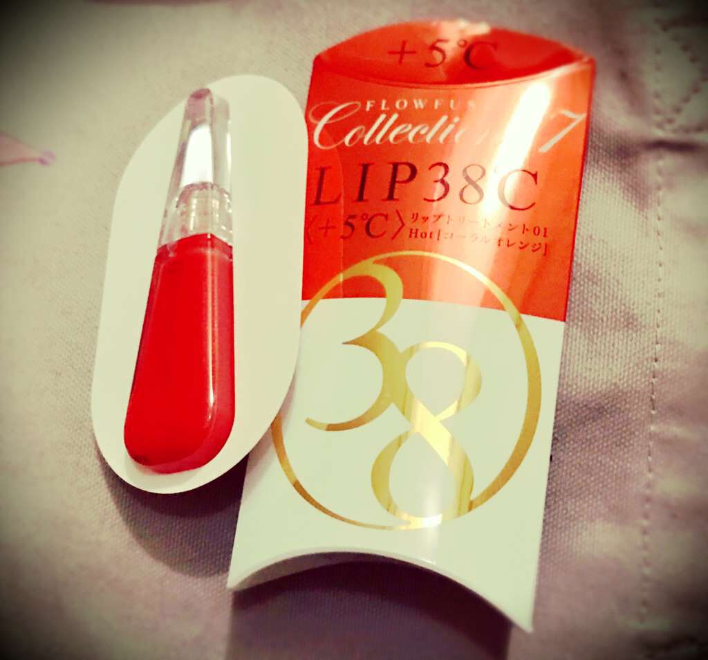 38°C / 99°F リップトリートメント (リップ美容液)/UZU BY FLOWFUSHI/リップケアを使ったクチコミ（1枚目）