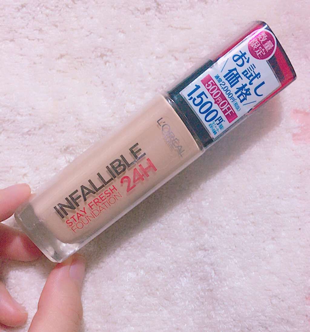 インファリブル ステイフレッシュファンデーション/ロレアル パリ/リキッドファンデーションを使ったクチコミ(1枚目)